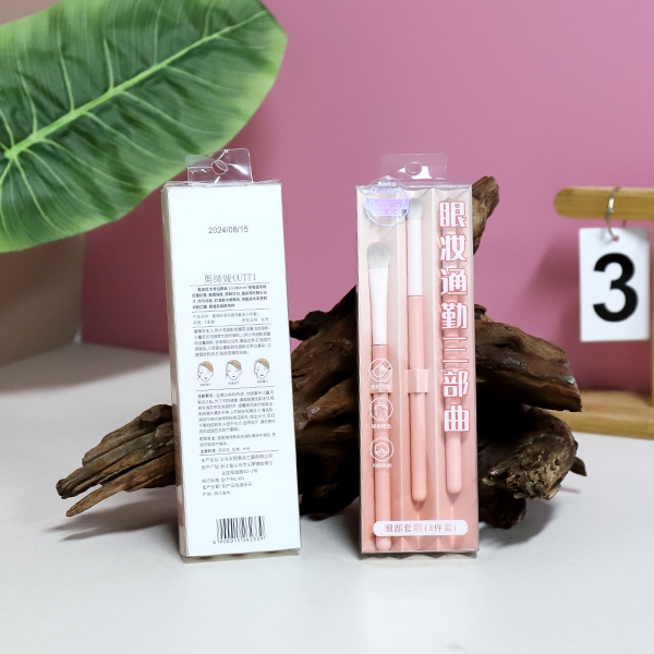 Outti Odiya Peach Powder Eye SET Brush (3 Piezas) 4