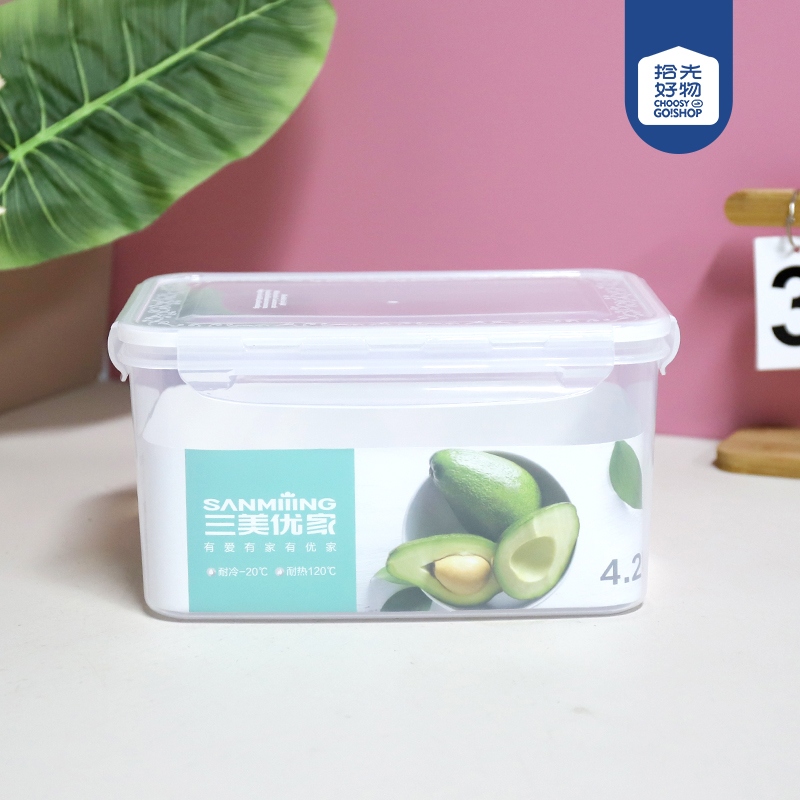 3651 Caja de Almacenamiento Rectangular Sellada 4200ml 2