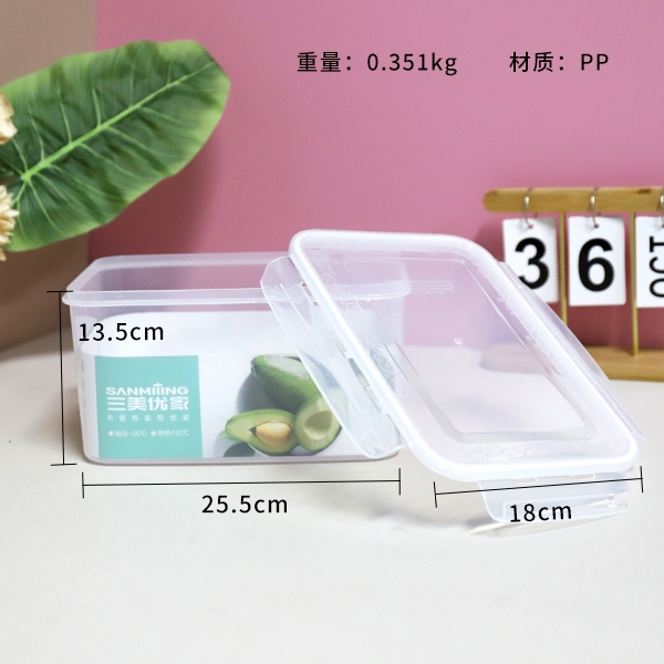 3651 Caja de Almacenamiento Rectangular Sellada 4200ml 3