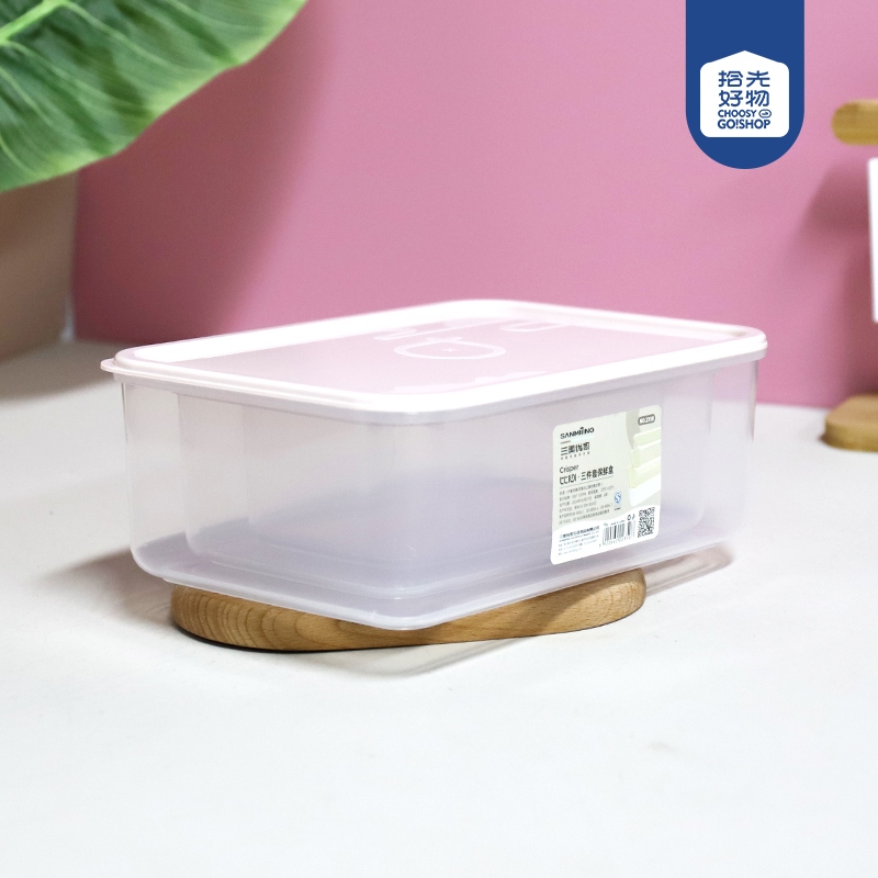 2350 Conjunto de Tres Piezas de Caja Rectangular de Limpieza 2