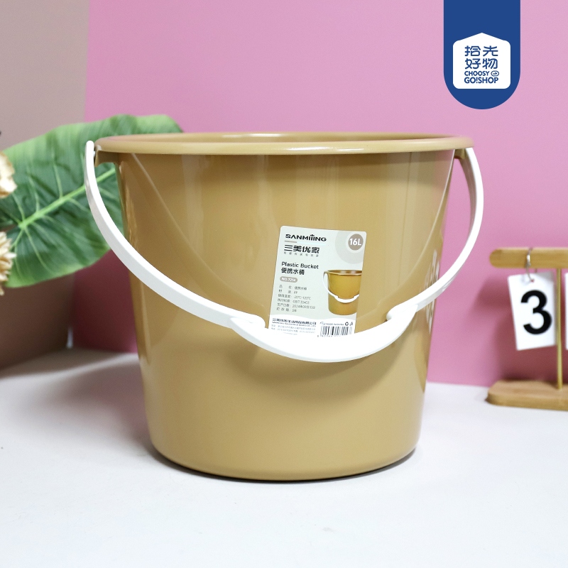 7214 Cubo de Plástico 32CM