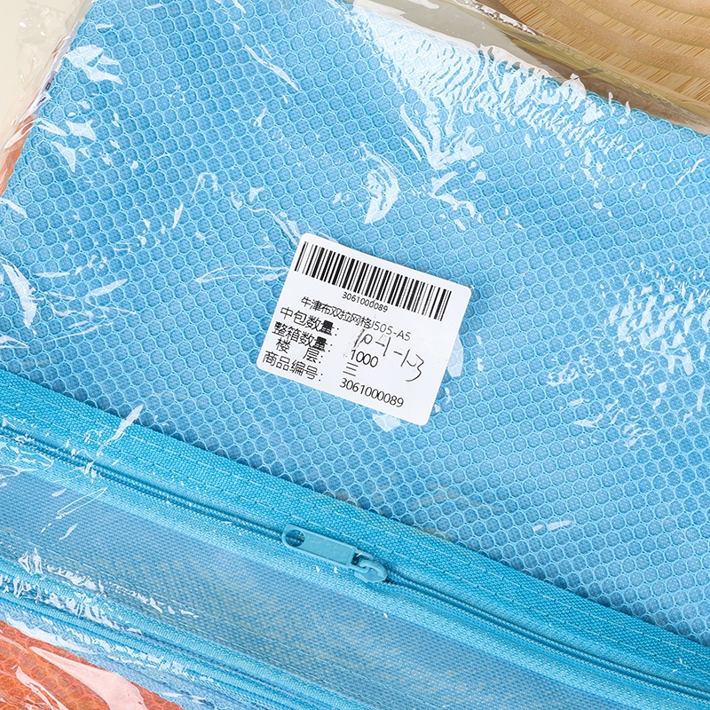 Bolso de Archivos de Malla Doble de Tela de Oxford J505-A5 4