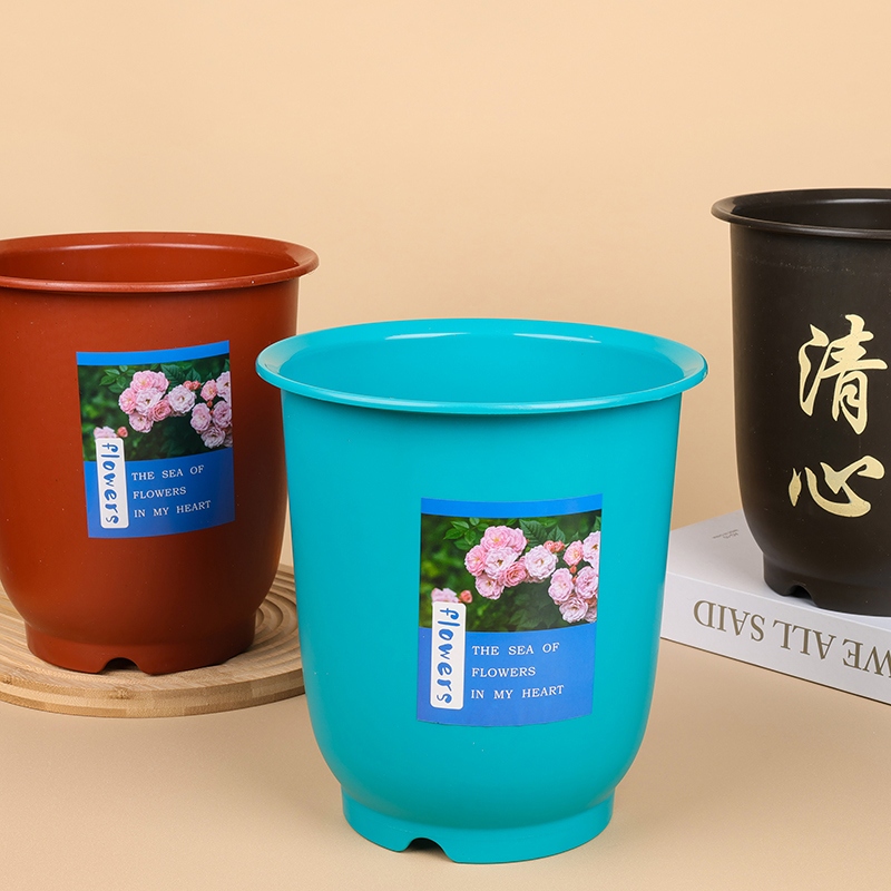 88-9 Flowerpot 2