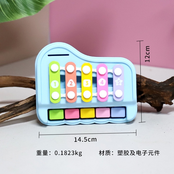 210-30 Music Accordion 3