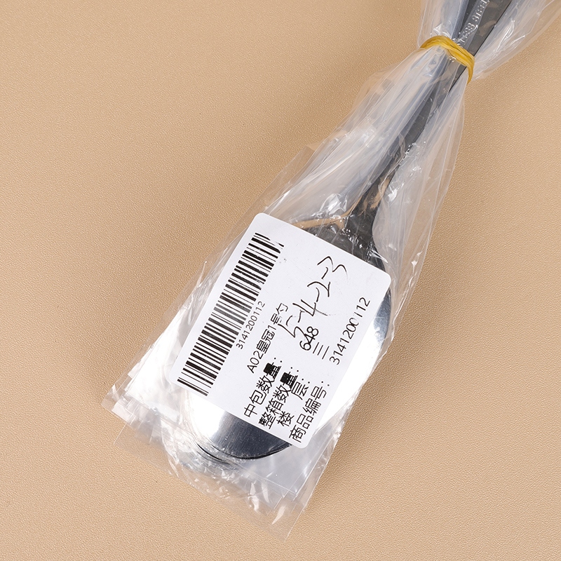 Cuchara de Corona A02 1 4