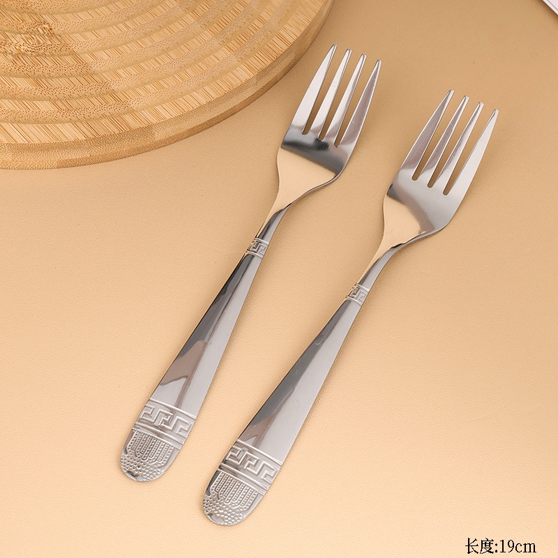 B022 Crown Fork 2