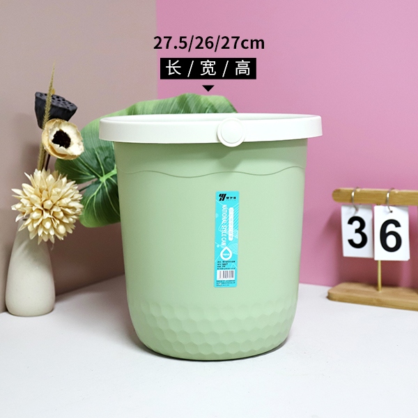 8807 Simple Lata de Basura Corrugada (Pequeña) 3