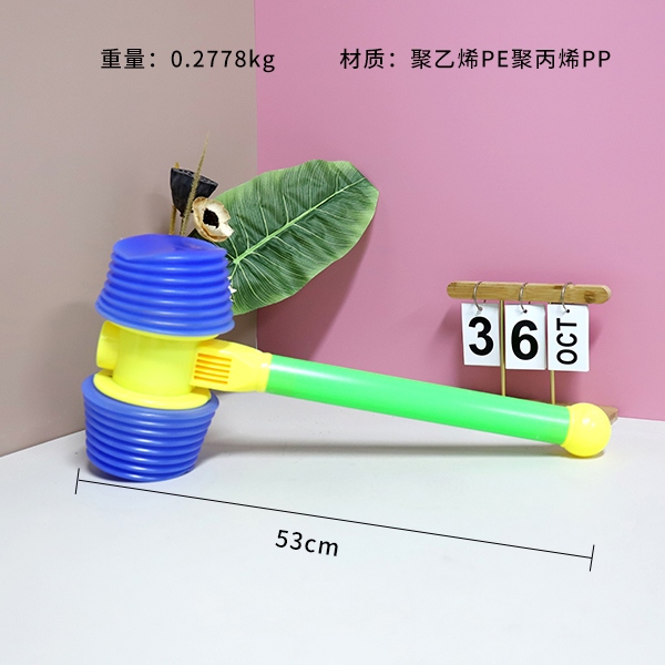 911-6 Super Sledgehammer 3