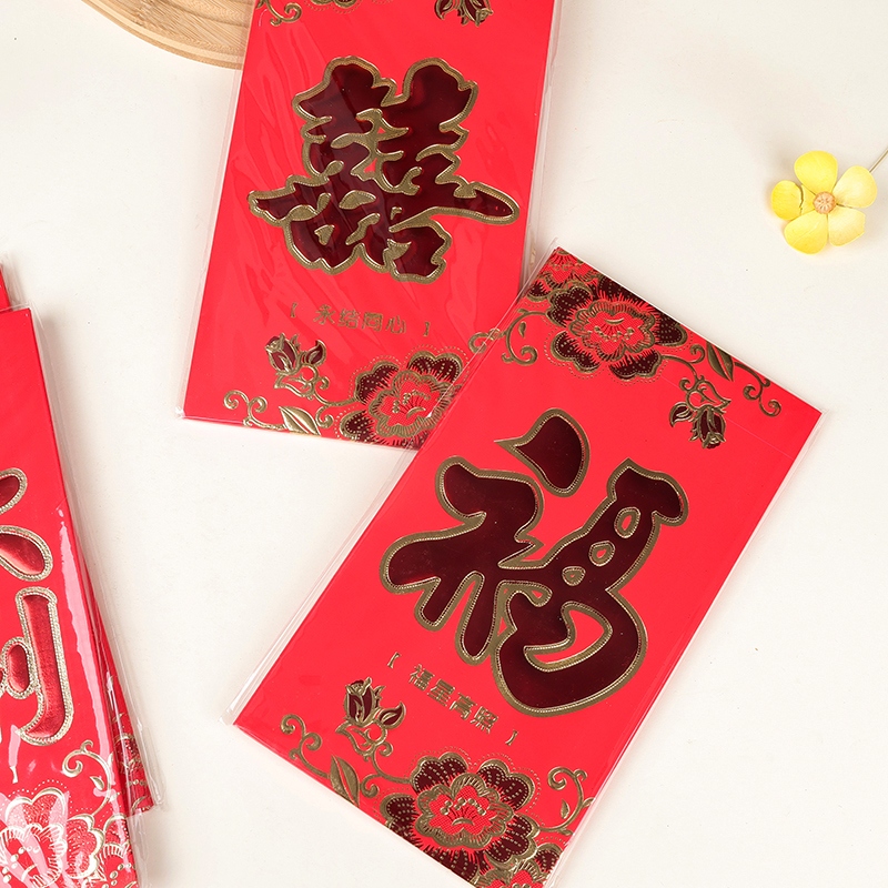 Diez Mil Yuan Rojo Sobre (Mixed) 3