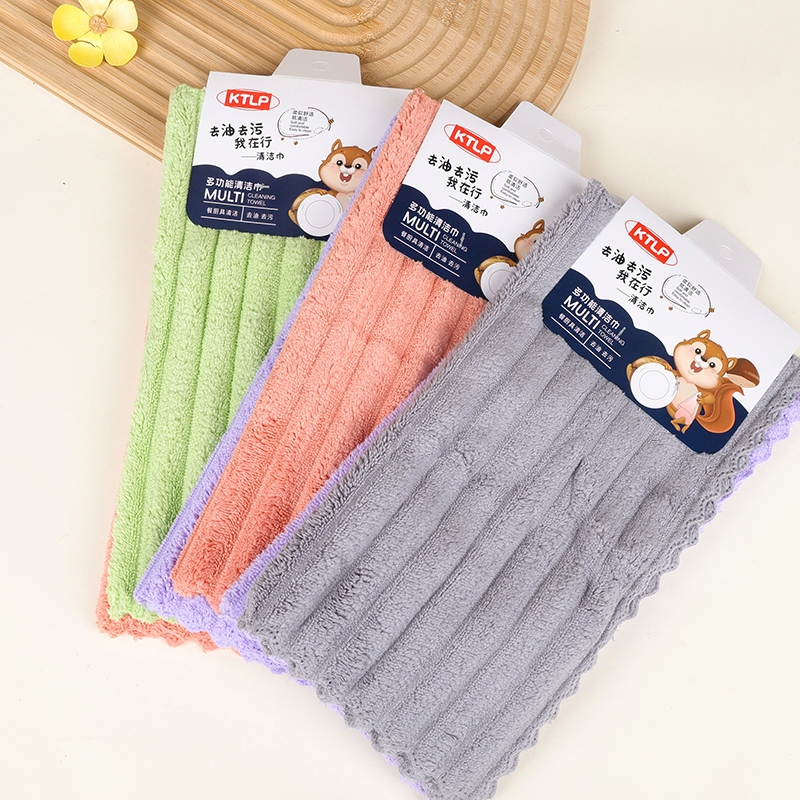 Tarjeta Colgante de 1126 Tiras 2 Piezas de Toallas de Limpieza (25*25) 2