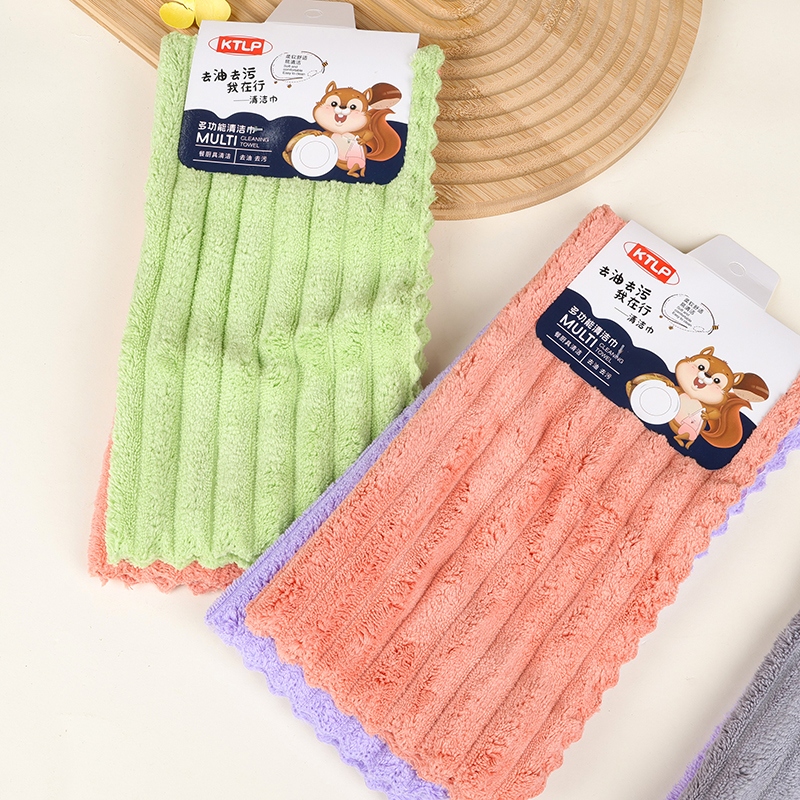 Tarjeta Colgante de 1126 Tiras 2 Piezas de Toallas de Limpieza (25*25) 3