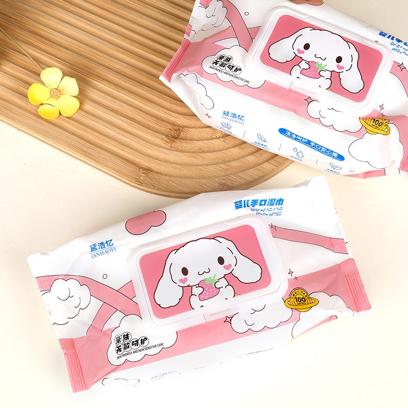 Yan Hao Yi 5083 Yugui Dog Baby Hand Wet Wipes 3
