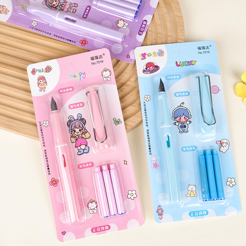 7019 Dream Planet Pen 3
