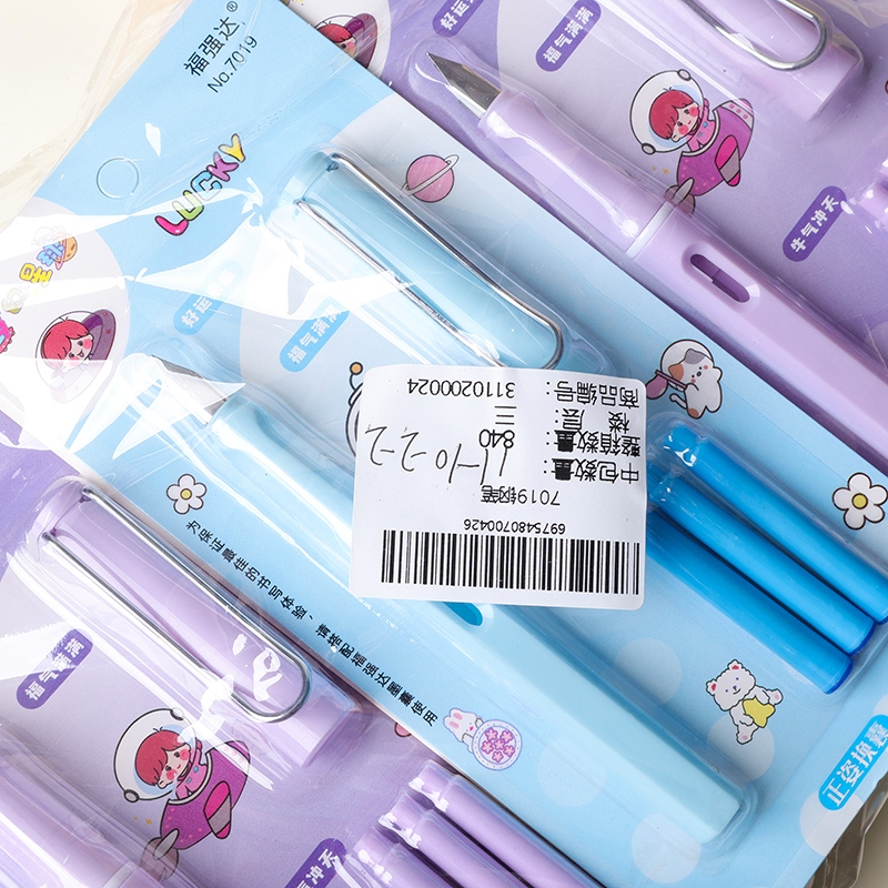 7019 Dream Planet Pen 5