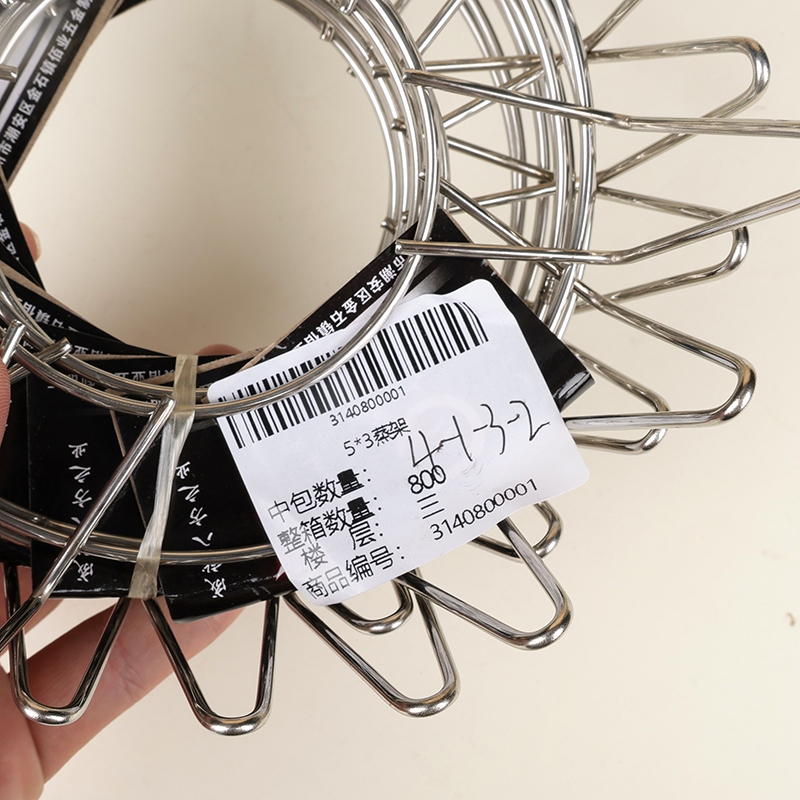 5*3 Rack de Vapor 5