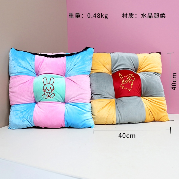 Pequeño Jiugongge Puzzle Cushion 3