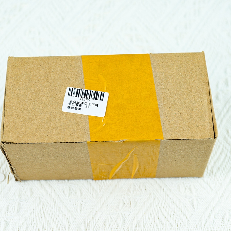 Pulsera de Imitación de Vidrio En Caja (Fina) 5
