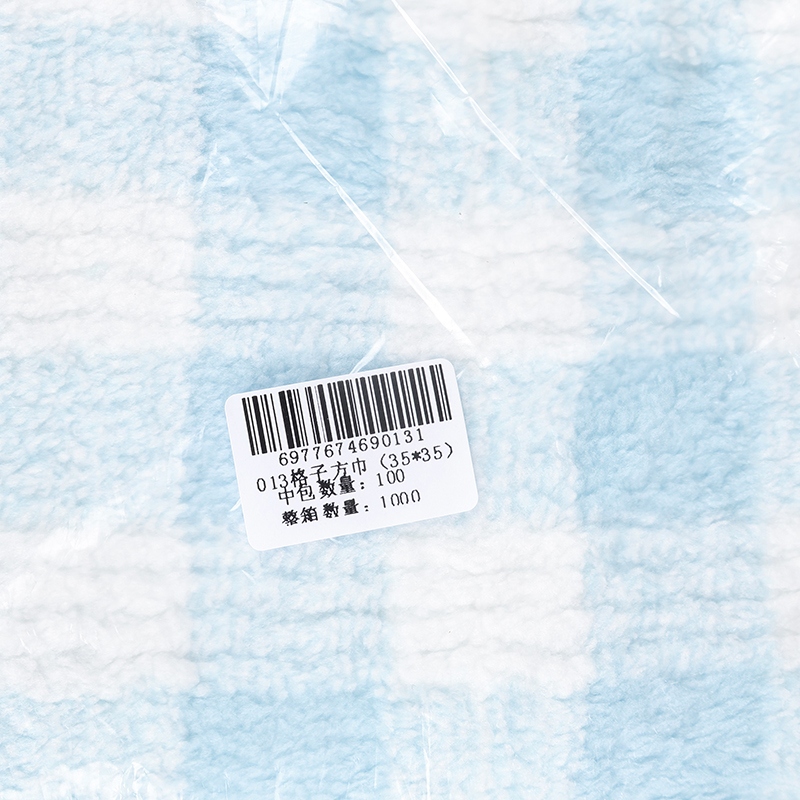Toalla Cuadrada 013 (35*35) 5