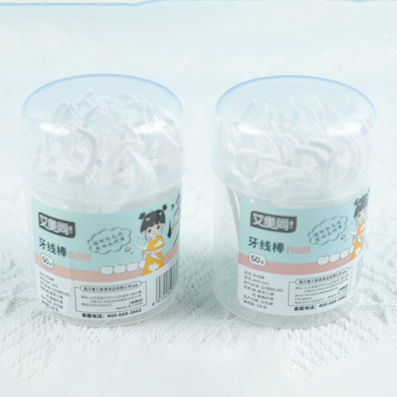 AMS-043 Caja Redonda Dental Flos (50)