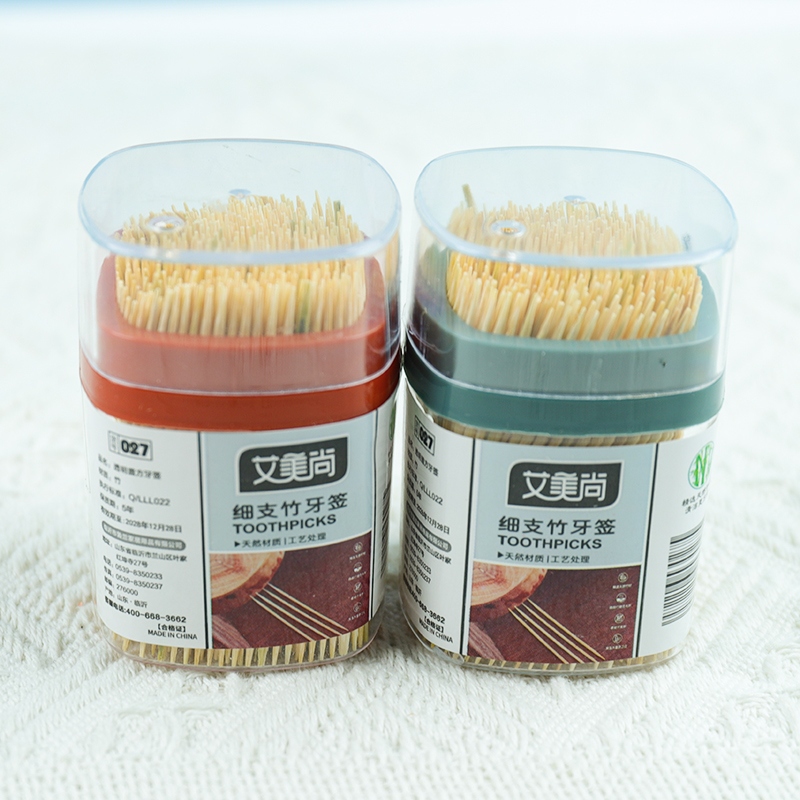 AMS-027 Transparent Lid Square Box Toothpick 2