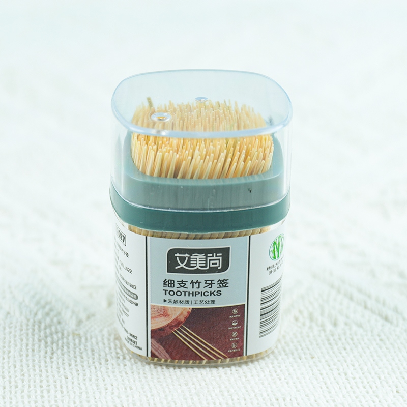 AMS-027 Transparent Lid Square Box Toothpick 4