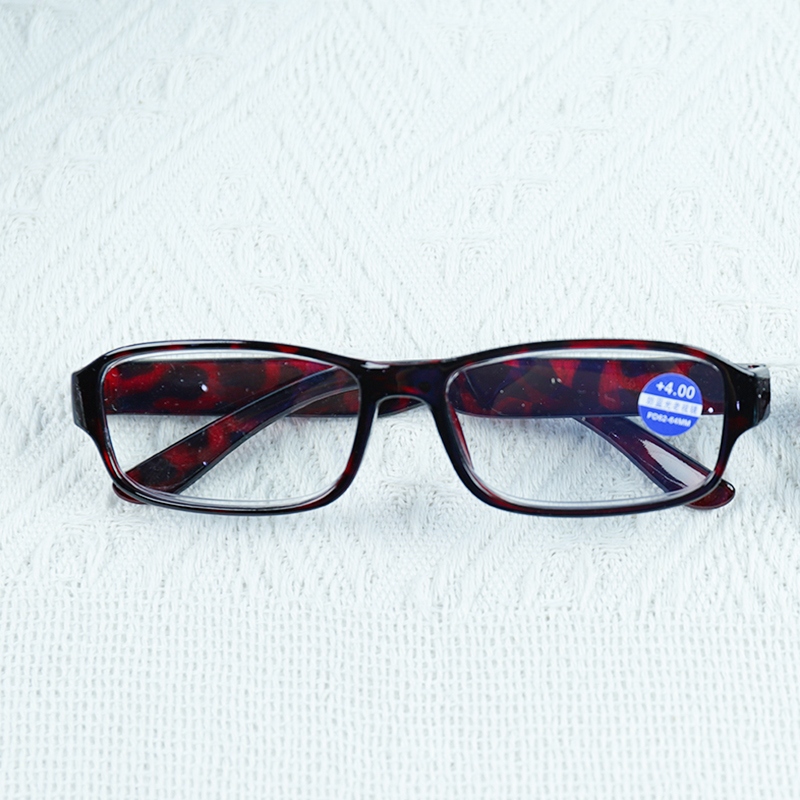 Leopard Print Anti-blue Light Reading Glasses +4.00 Diopters