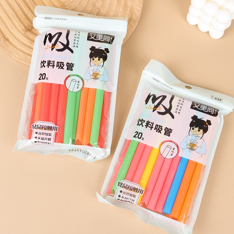 Aimeisang 639 Bold Drink Straw (20)