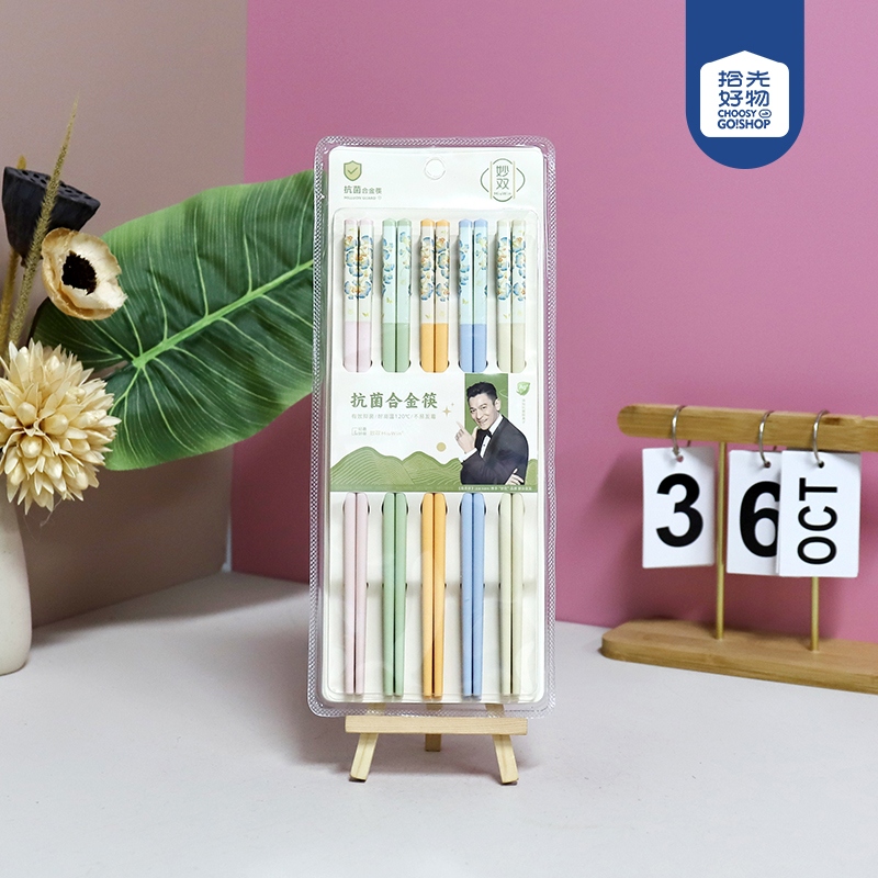 1190 Yiye Zhiqiu Colorful Suction Chopsticks (10 Pares)