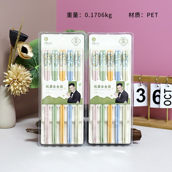 1190 Yiye Zhiqiu Colorful Suction Chopsticks (10 Pares) 3