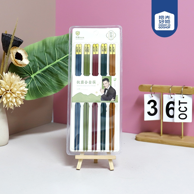 5044 China Tide China Bamboo Noticias Paz Nueva Succión de Cinco Colores Palillos de Plástico (5 Par)