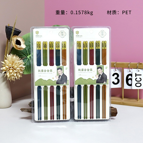5044 China Tide China Bamboo Noticias Paz Nueva Succión de Cinco Colores Palillos de Plástico (5 Par) 3