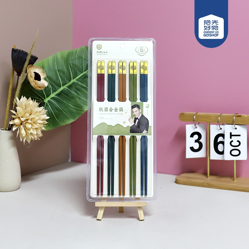 4849 National Tide Chinese Semi-circular Fu Colorful Suction Chopsticks (5 Pares) 2