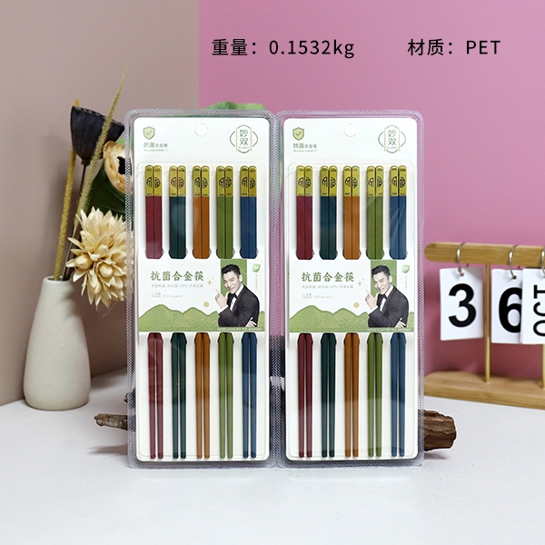 4849 National Tide Chinese Semi-circular Fu Colorful Suction Chopsticks (5 Pares) 3