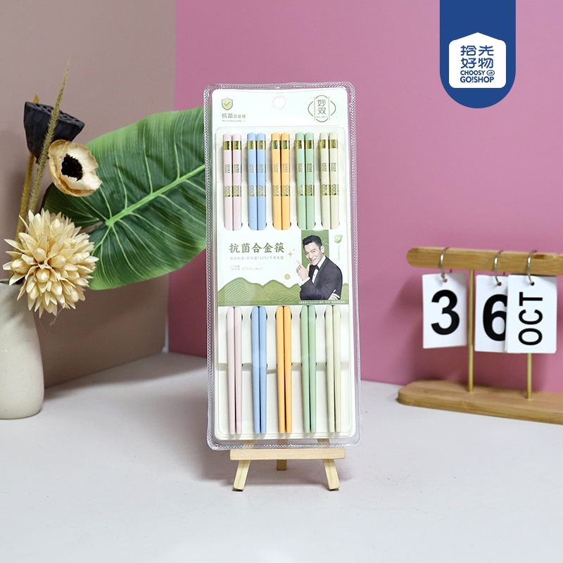 7567 Fuxing Gao Zhao de Color Claro Palillos de Ampollas (10 Pares) 2