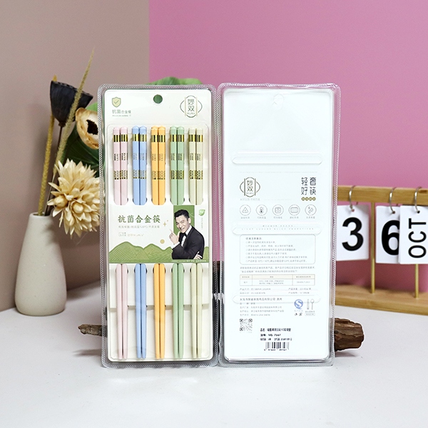 7567 Fuxing Gao Zhao de Color Claro Palillos de Ampollas (10 Pares) 4