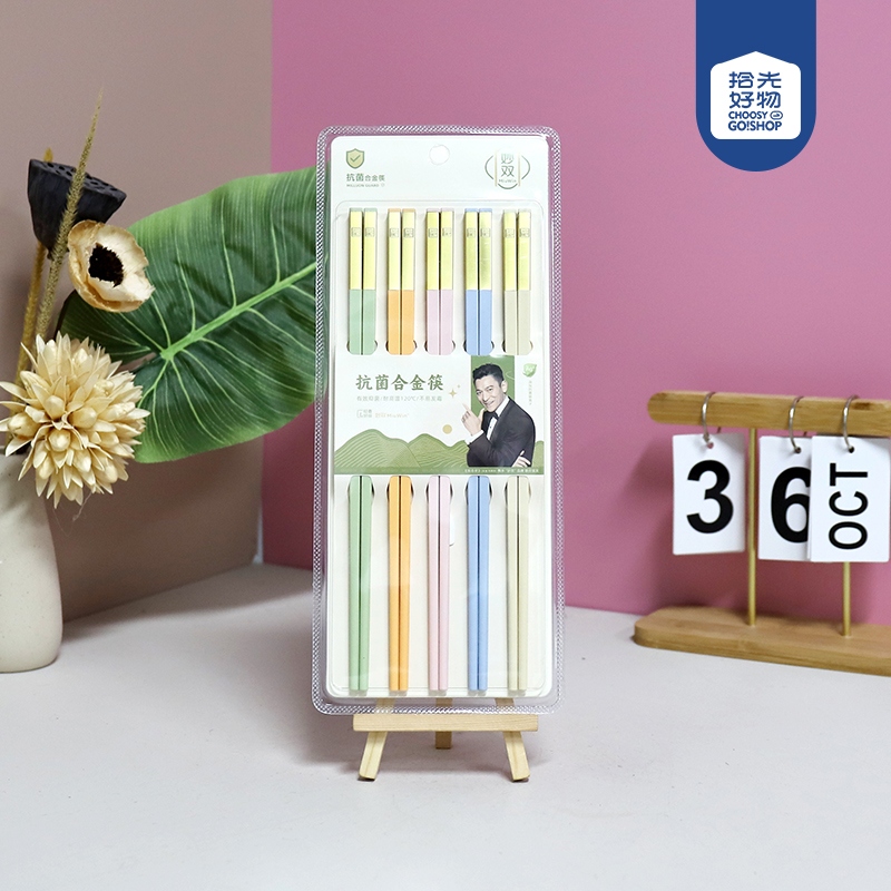 1220 Molybdenum Changfu Light Color Suction Chopsticks (5 Pares) 2