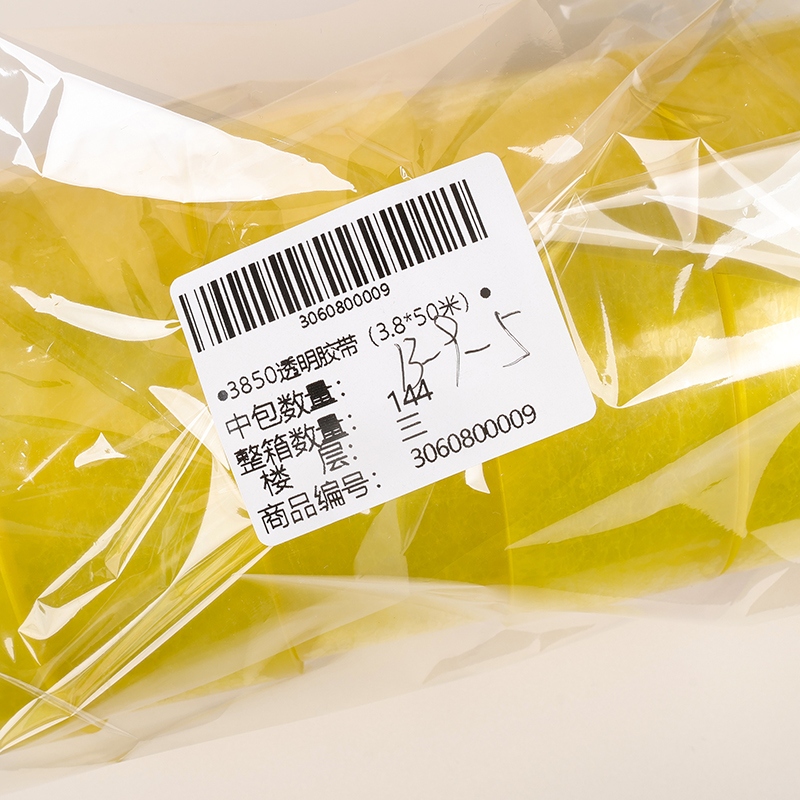 ● 3850 Cinta Transparente (3.8*50 M) ● 4