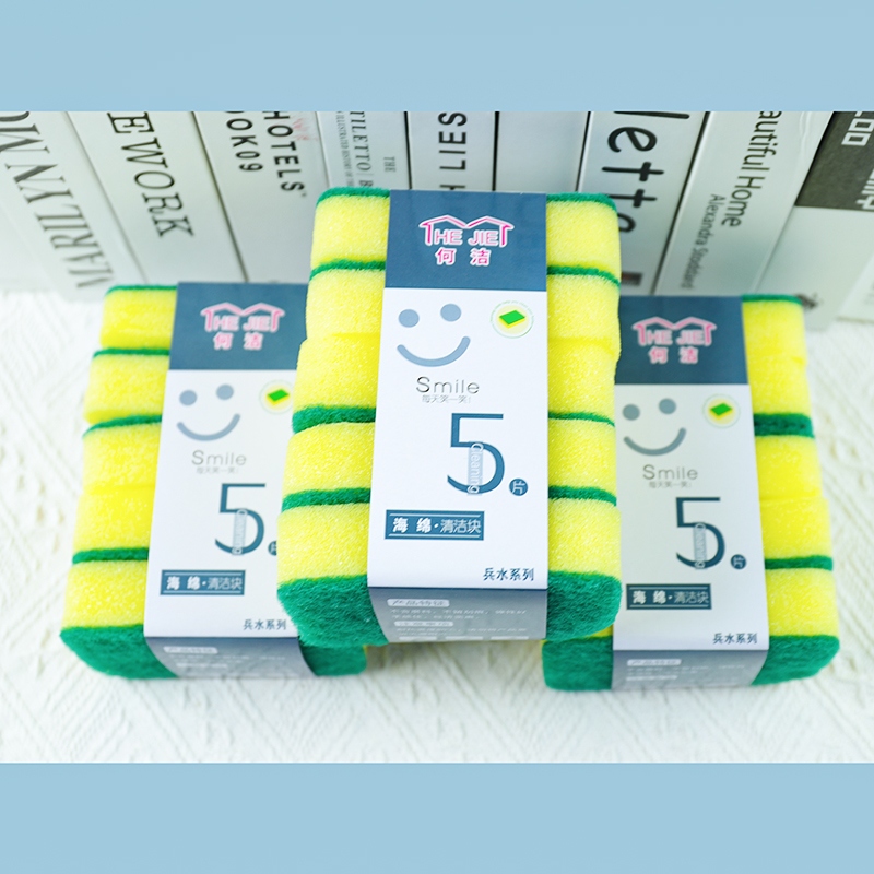 He Jie Five-piece Scouring Cloth 4