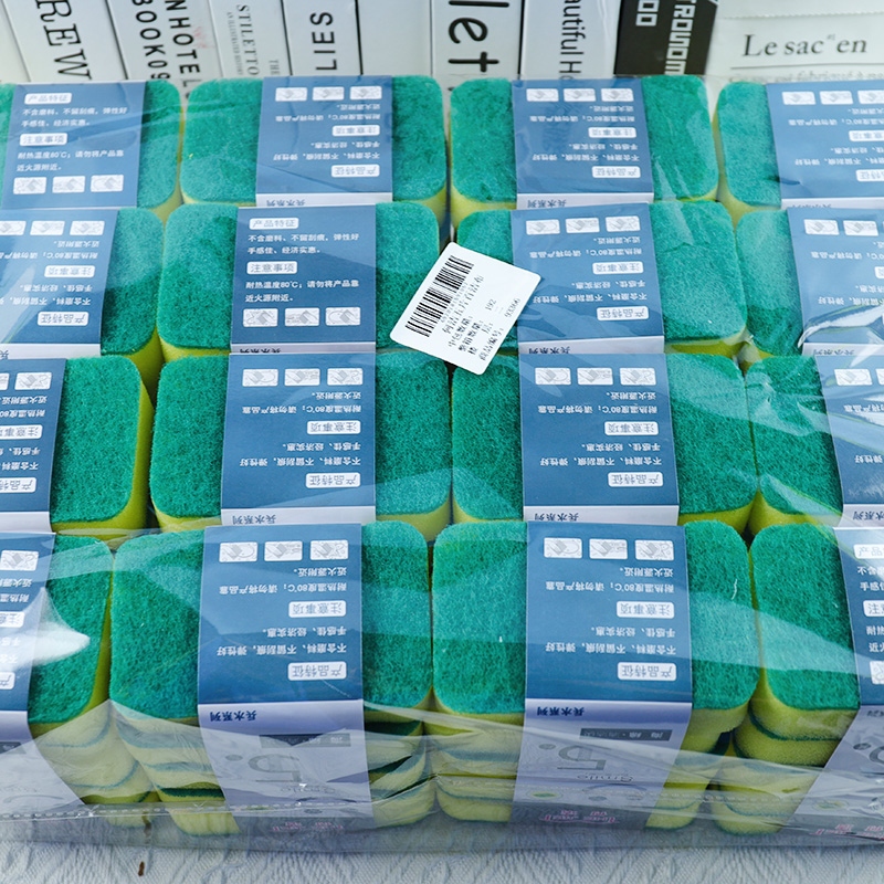 He Jie Five-piece Scouring Cloth 5