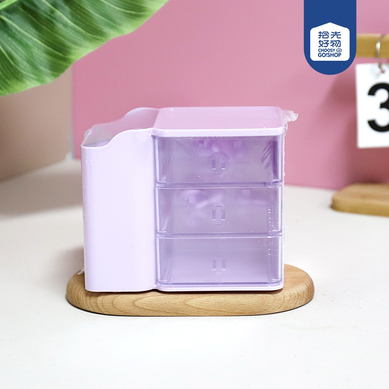 Rice Bunny Storage Holder