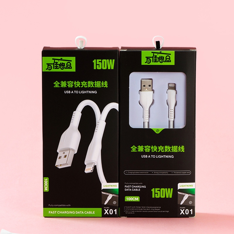 Cable de Datos X01 5