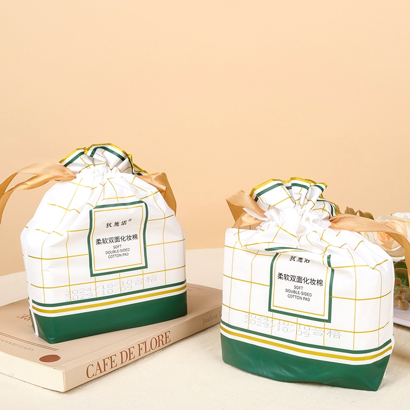 Dichnod Cosmetic Cotton (200 Piezas) 2