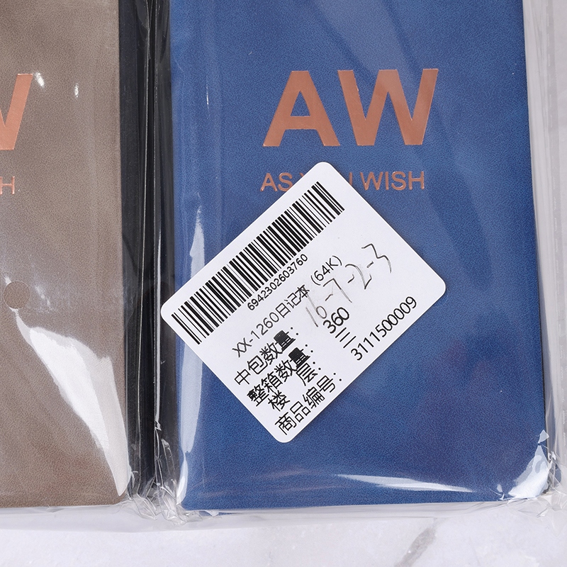 XX-1260 Journal (64K) 4