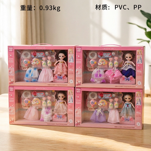 N-514 Belto Doll de 6 Pulgadas (Mixed) 2