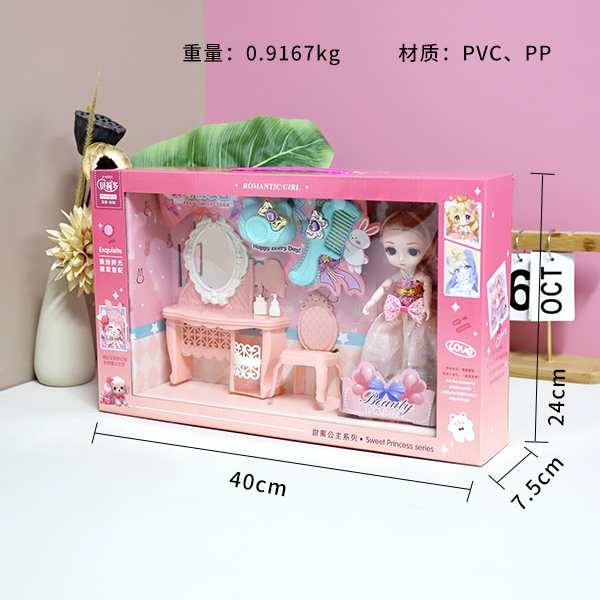N-514 Belto Doll de 6 Pulgadas (Mixed) 3
