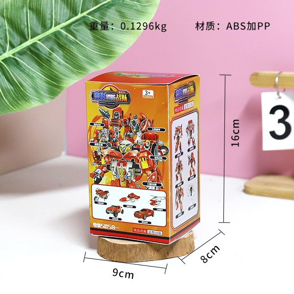 5658-152 Deformed Fire Fighting Team 3