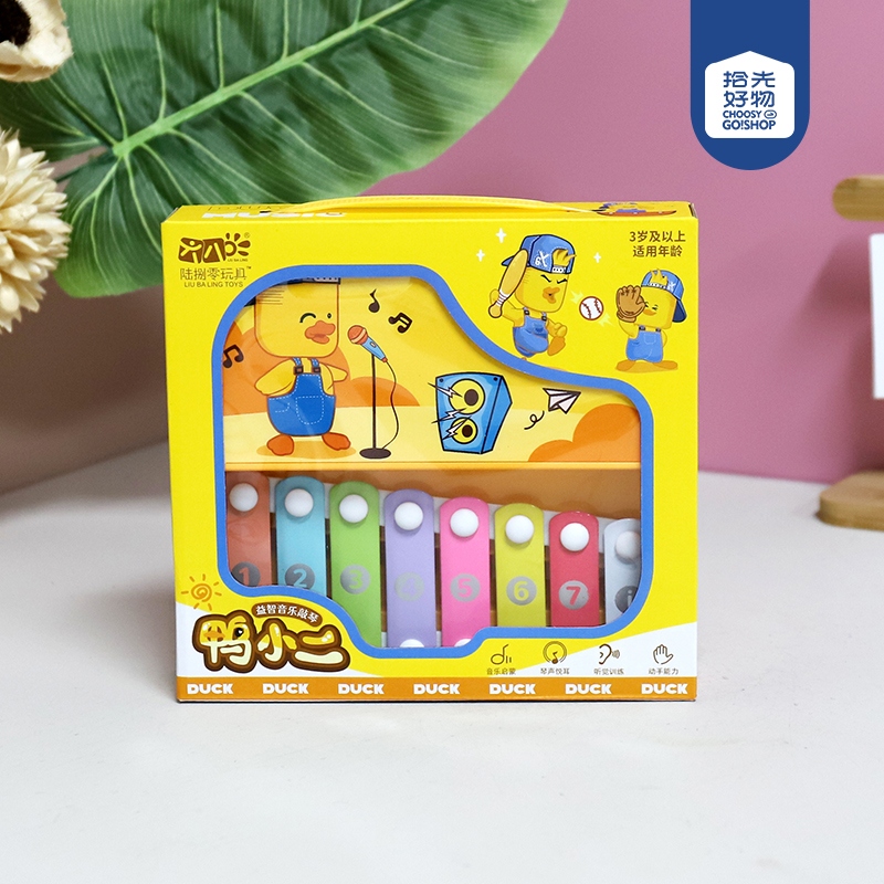 210-21 Pato Pequeño 2 Tornillos de Música