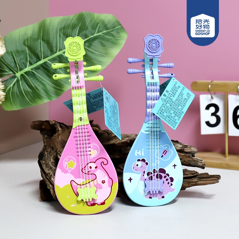 680-160 Pipa-dinosaur (Música Ligera) 2