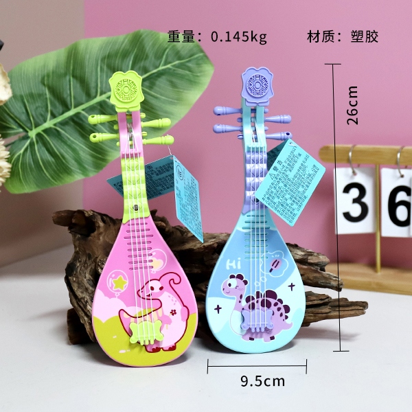 680-160 Pipa-dinosaur (Música Ligera) 3