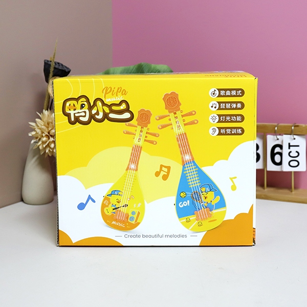 680-159 Pipa-duck Small 2 (Light Music) 4